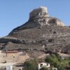a place on a hill, tourist destination