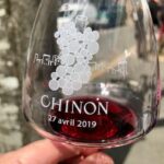 Wine Festival of Chinon, France